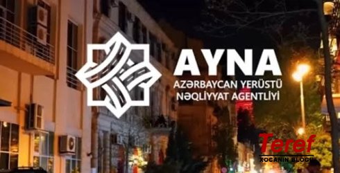 AYNA yenə səni deyirlər...  YOLLARA SƏPİLƏN MİLYONLARIN TALEYİ NƏ OLUR?